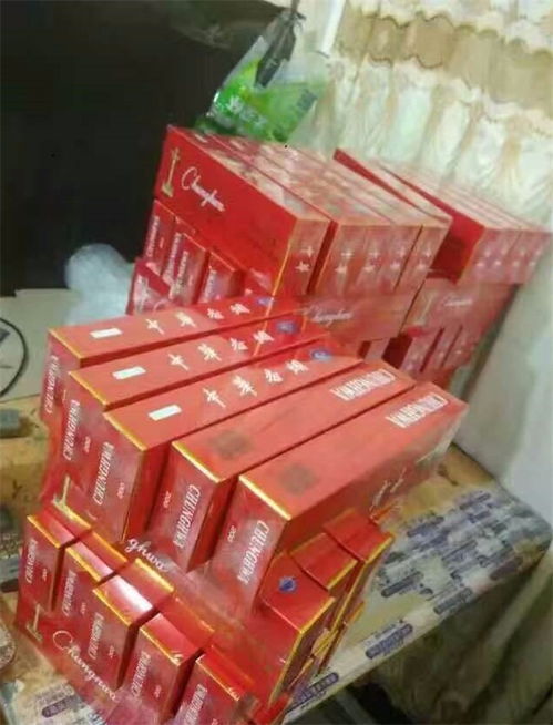 云南香烟市场分析及批发厂家介绍 - 3 - www.680860.com微商资讯网