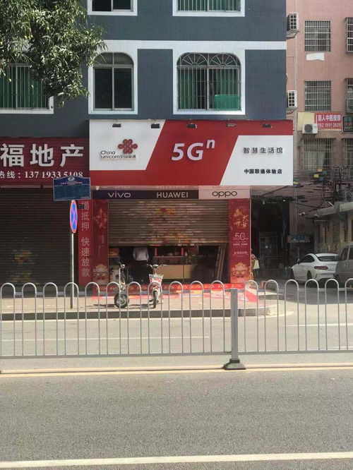 广州出口外烟批发市场分析与发展趋势 - 2 - www.680860.com微商资讯网