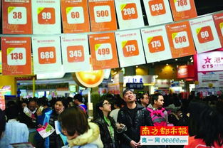 广州出口外烟批发市场分析与发展趋势 - 1 - www.680860.com微商资讯网
