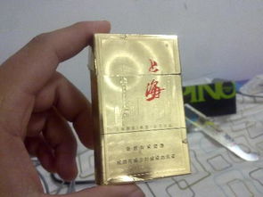 云霄小方盒香烟，品味生活，享受品质 - 1 - www.680860.com微商资讯网