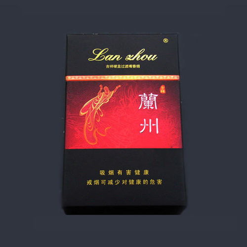 云霄小方盒香烟，品味生活，享受品质 - 3 - www.680860.com微商资讯网