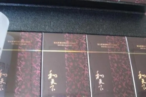 免税香烟市场与消费者行为分析 - 2 - www.680860.com微商资讯网