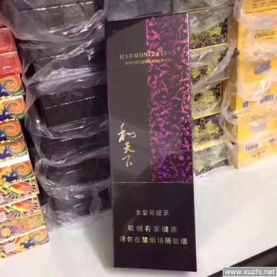 免税香烟市场与消费者行为分析 - 1 - www.680860.com微商资讯网