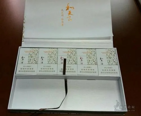 免税香烟市场与消费者行为分析 - 3 - www.680860.com微商资讯网
