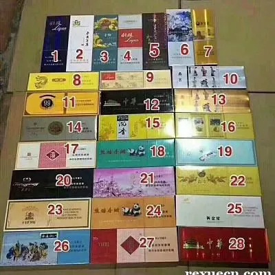 昆明香烟批发，种类丰富，价格优惠 - 1 - www.680860.com微商资讯网