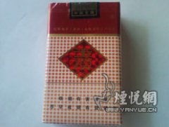玉溪烟，云南的瑰宝 - 3 - www.680860.com微商资讯网