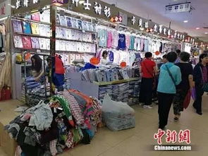 探索北京外烟批发市场的奥秘 - 1 - www.680860.com微商资讯网