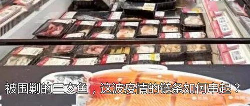 探索北京外烟批发市场的奥秘 - 5 - www.680860.com微商资讯网