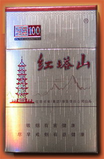 福建云霄白皮香烟，免税之谜与品质探究 - 3 - www.680860.com微商资讯网