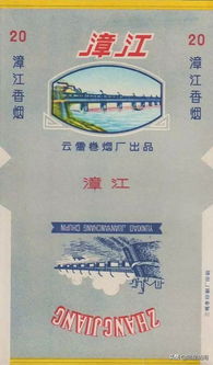 福建云霄白皮香烟，免税之谜与品质探究 - 2 - www.680860.com微商资讯网