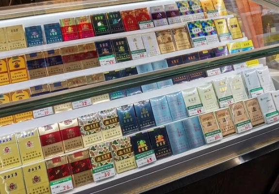 上海香烟批发指南，正品烟草零售商推荐 - 1 - www.680860.com微商资讯网