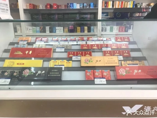 上海香烟批发指南，正品烟草零售商推荐 - 3 - www.680860.com微商资讯网
