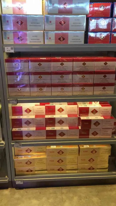 上海免税香烟购买指南 - 2 - www.680860.com微商资讯网