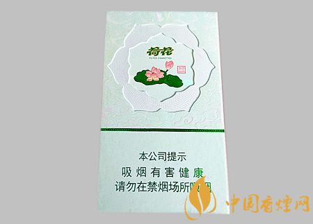 荷花香烟免税版，口感体验与购买指南 - 2 - www.680860.com微商资讯网