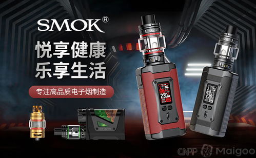 探索香烟批发的合法渠道与市场策略 - 2 - www.680860.com微商资讯网