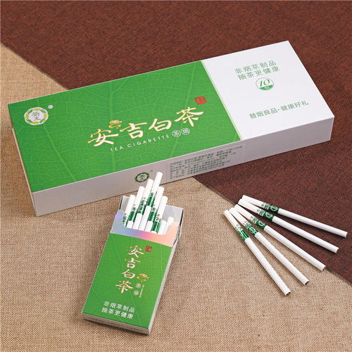 探索香烟批发的合法渠道与市场策略 - 5 - www.680860.com微商资讯网