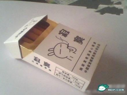希尔顿香烟，一段烟草历史的传奇 - 1 - www.680860.com微商资讯网