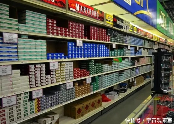 探究，香烟与打火机批发市场的差异性分析 - 2 - www.680860.com微商资讯网