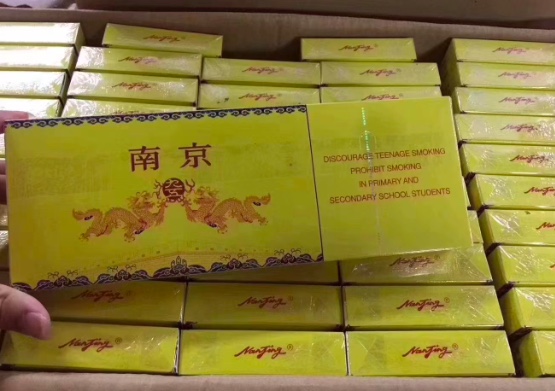 云霄香烟厂家一手货源__福建云霄香烟代理