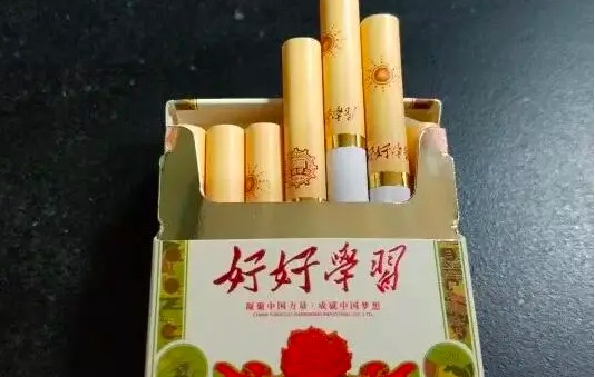 美国名牌香烟_美国畅销香烟_