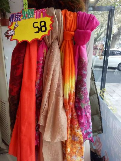 福田围巾批发市场，进货指南与经营策略 - 1 - www.680860.com微商资讯网