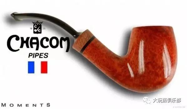 烟斗品牌，品味与品质的完美结合 - 4 - www.680860.com微商资讯网