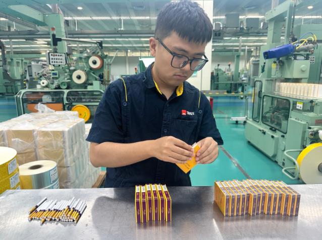 揭秘庐山黄精品云霄烟批发渠道的详细解析