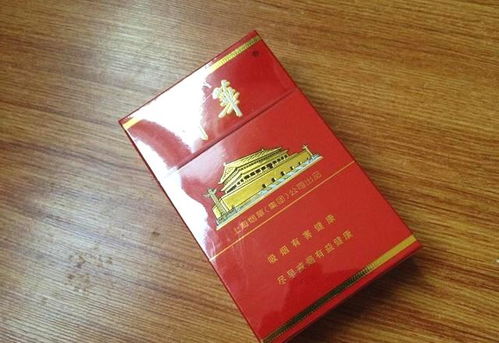 正品中华软盒香烟批发价格指南 - 1 - www.680860.com微商资讯网