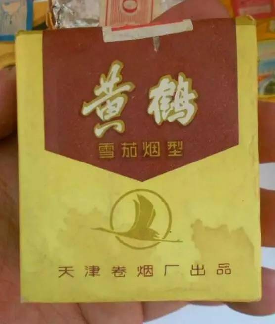云霄香烟纯境，探索香烟的纯净之旅 - 1 - www.680860.com微商资讯网