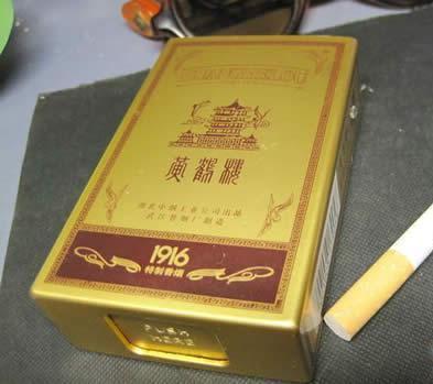 奢华与品味，探索世界最昂贵的香烟品牌 - 1 - www.680860.com微商资讯网