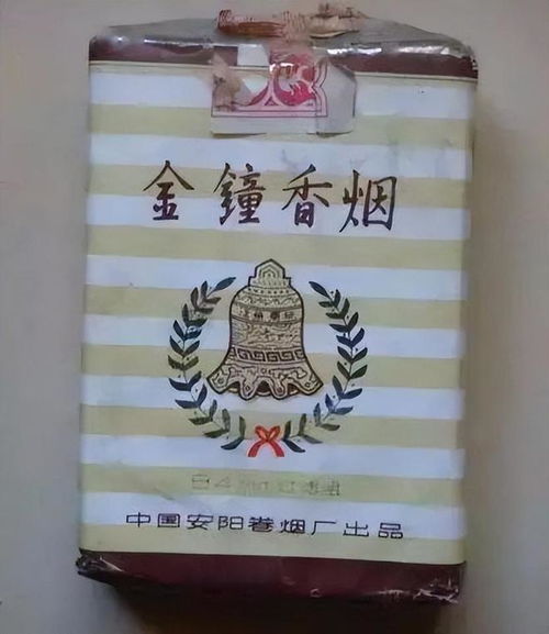 云霄香烟，探索其独特口味与文化魅力 - 3 - www.680860.com微商资讯网