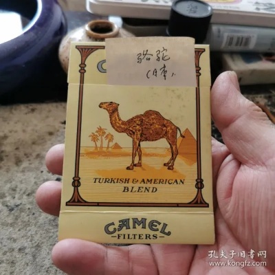 骆驼香烟，历史、文化和影响 - 3 - www.680860.com微商资讯网