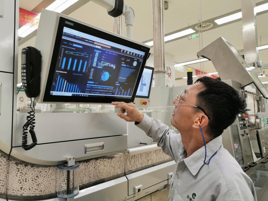 重大新闻！2023云霄香烟官网“十年寒窗”