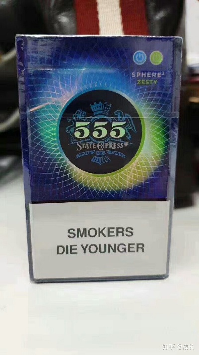 探索免税香烟的奥秘，555金免税香烟的深度解析 - 2 - www.680860.com微商资讯网