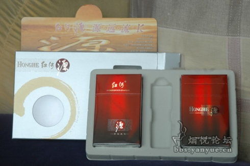 2023年十大畅销香烟品牌 - 3 - www.680860.com微商资讯网