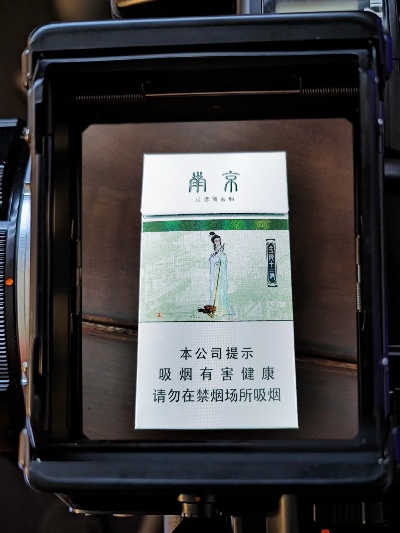 十二钗薄荷，一种难以寻觅的珍贵植物 - 2 - www.680860.com微商资讯网
