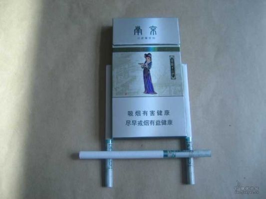 十二钗薄荷，一种难以寻觅的珍贵植物 - 3 - www.680860.com微商资讯网