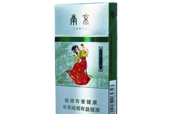 十二钗薄荷，一种难以寻觅的珍贵植物 - 4 - www.680860.com微商资讯网