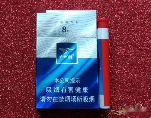 云霄香烟价格全攻略，网上批发商城精选推荐一览 - 3 - www.680860.com微商资讯网
