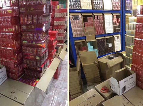烟草官网买烟__烟官网店