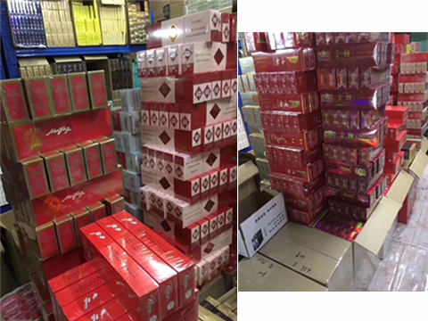烟官网店_烟草官网买烟_