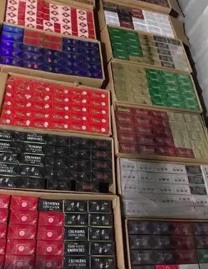 免税烟代购网免税香烟批发__免税香烟网购商城