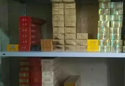 正品香烟批发，精选渠道货源，保障品质与服务 - 3 - www.680860.com微商资讯网