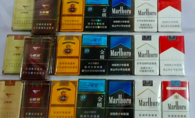 免税烟代购网免税香烟批发__免税香烟网购商城