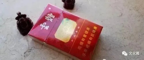 20元档香烟市场分析 - 4 - www.680860.com微商资讯网