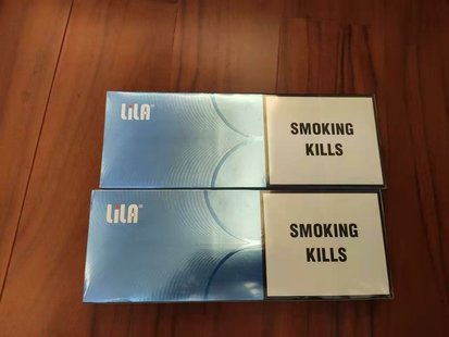 云霄香烟官网有人买过吗_网上云霄批发香烟是真的吗_