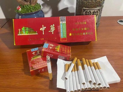 香烟代购平台__外烟代购渠道