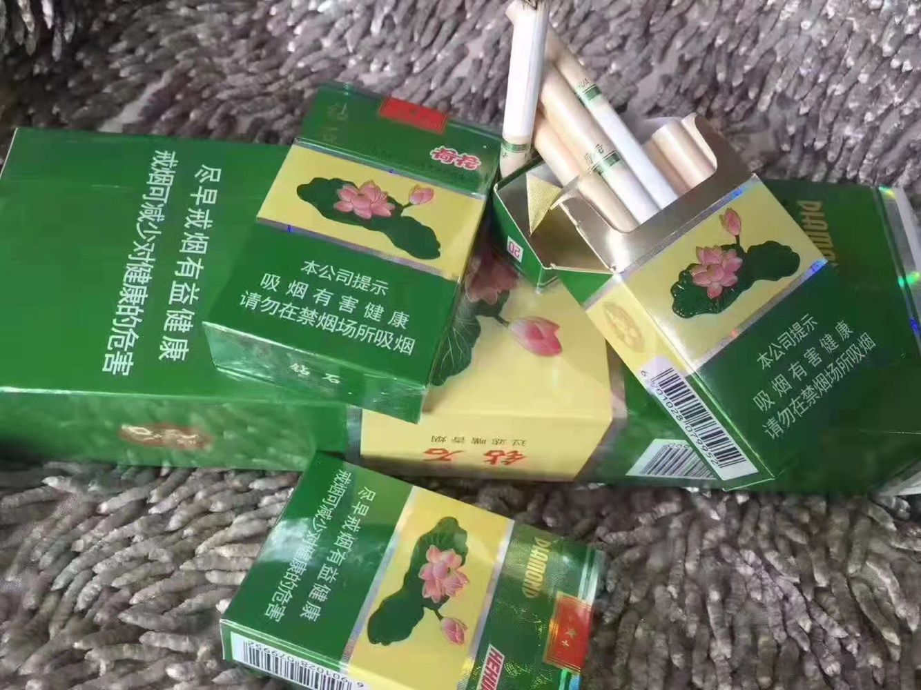 香烟代购的平台_买烟的网购平台_