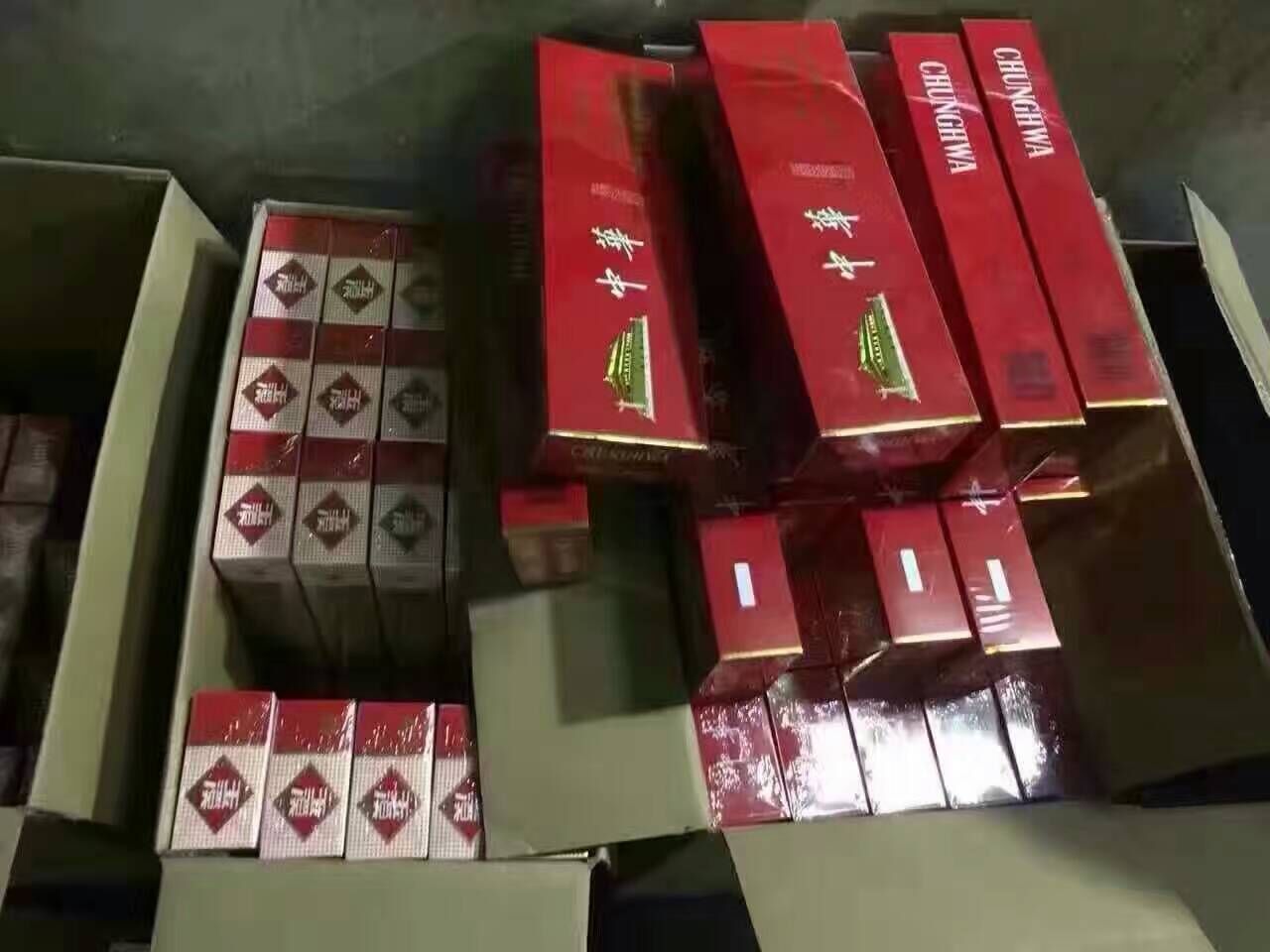 买香烟网站_香烟网购商城卖的烟可靠吗_