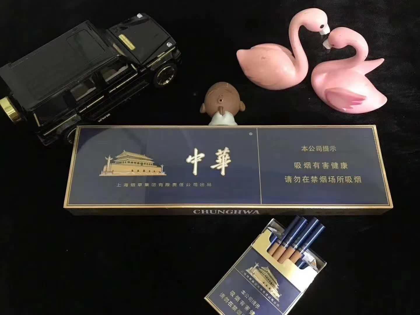 买香烟网站__香烟网购商城卖的烟可靠吗